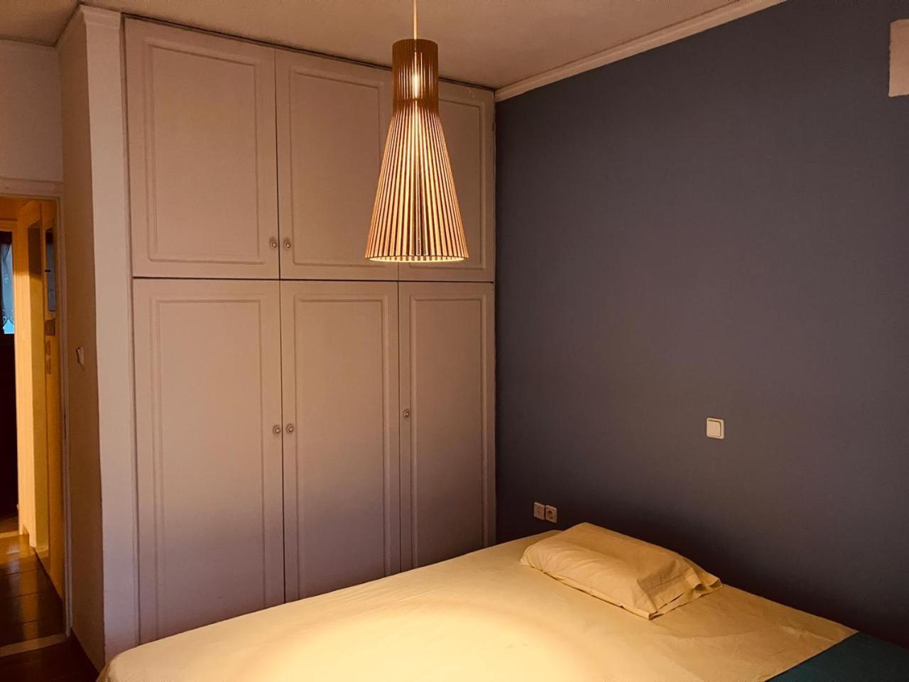 Enjoy! Your Apartment *